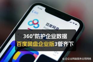 G1打完！三位MVP候选人 谁的表现最好？