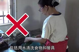 金宝搏188网站截图3