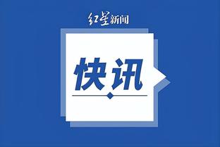 雷竞技app登录截图1